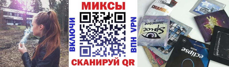 где найти наркотики  Курчатов  Бутират BDO 33% 