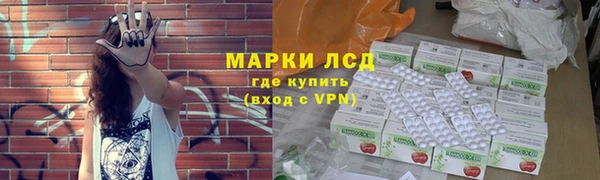 а пвп мука Абдулино