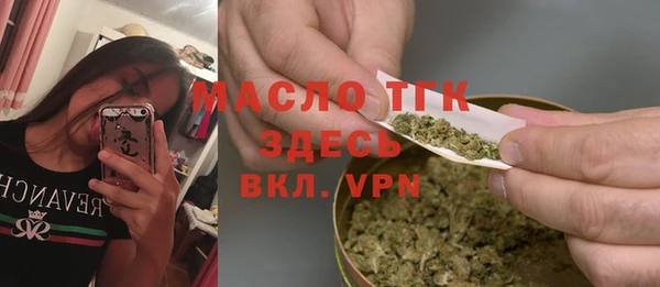 мдпв Покров