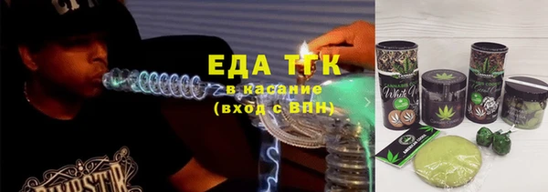 а пвп мука Абдулино