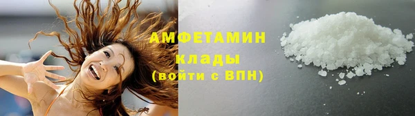 метадон Алзамай