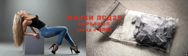 мдпв Покров