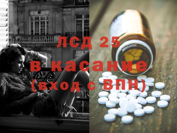MDMA Весьегонск