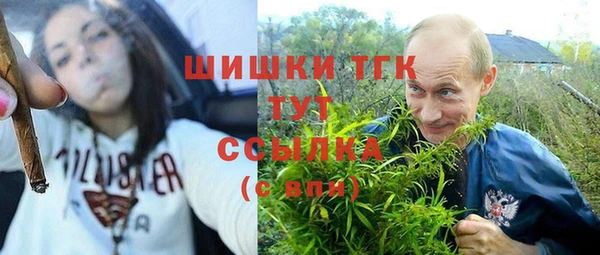 мдпв Покров