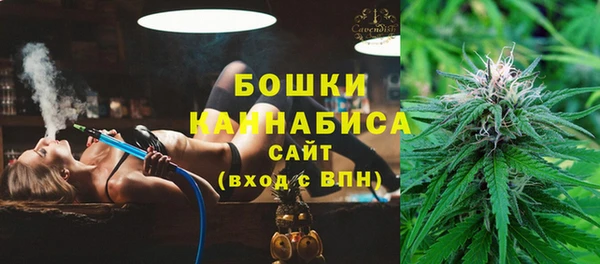 а пвп мука Абдулино