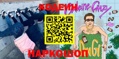 mdpv Янаул