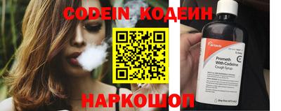 MDMA Premium VHQ Шелехов