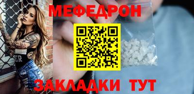 гашиш Ярцево
