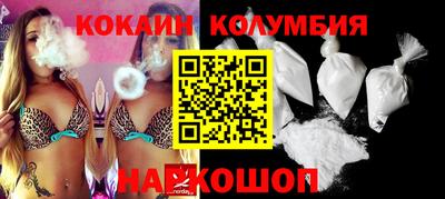 mdpv Янаул