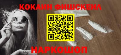 mdpv Янаул