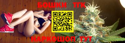 mdpv Янаул