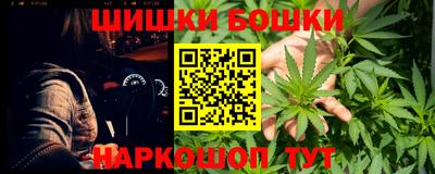 гашиш Ярцево