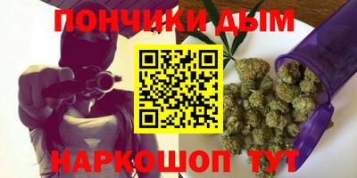 mdpv Янаул