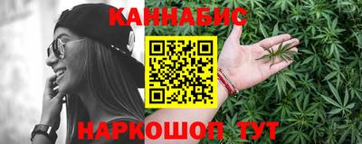 спайс Шахты