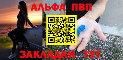марихуана Ярославль