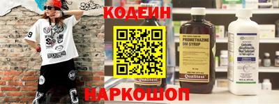 марихуана Ярославль