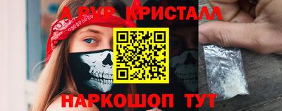 гашиш Ярцево