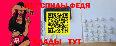 mdpv Янаул
