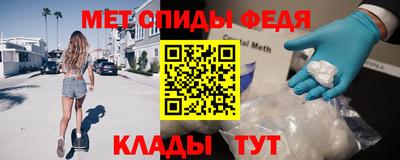 марихуана Ярославль