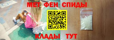mdpv Янаул