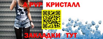 марихуана Ярославль