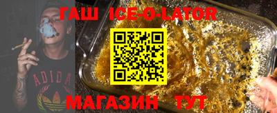 марихуана Ярославль