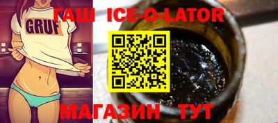 марихуана Ярославль