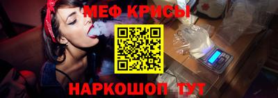 MDMA Premium VHQ Шелехов
