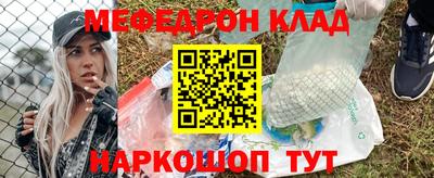 марихуана Ярославль