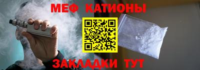 гашиш Ярцево