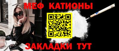 MDMA Premium VHQ Шелехов